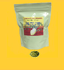 サンシモンシモン茶90g(3gx30p)